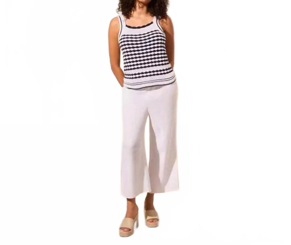 NEW TRIBAL crochet sweater tank top in nautical